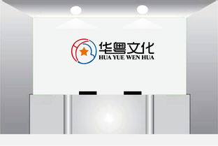 傳媒公司圖文Logo設計 創意、視覺與品牌的融合藝術