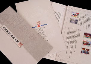 專業(yè)企業(yè)印刷品設(shè)計(jì) 從宣傳折頁(yè)到企業(yè)畫冊(cè)的一站式解決方案